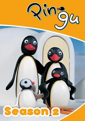 企鹅家族第二季第25集